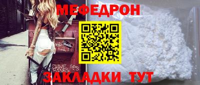 марихуана Тулун