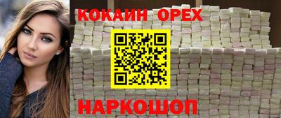 ALPHA-PVP Туймазы
