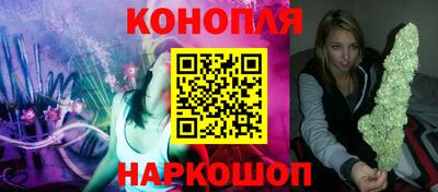 ALPHA-PVP Туймазы
