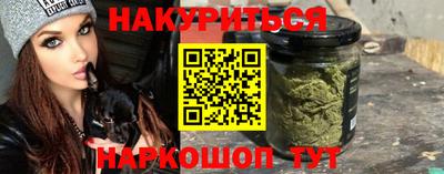 ALPHA-PVP Туймазы