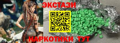 ALPHA-PVP Туймазы