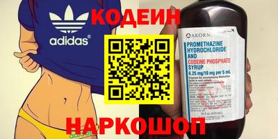 ALPHA-PVP Туймазы