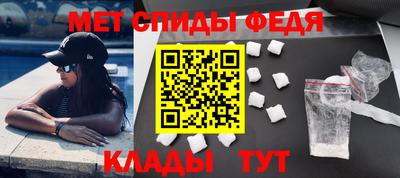 гашишное масло Уссурийск