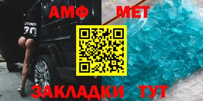 марихуана Тулун