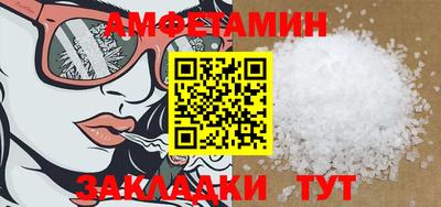 марихуана Тулун