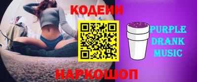 марихуана Тулун