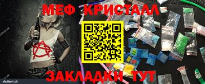 марихуана Тулун