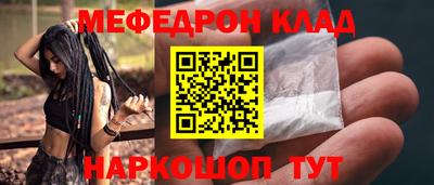 ALPHA-PVP Туймазы