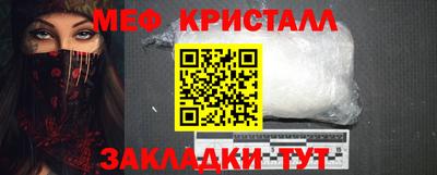 спайс Тула