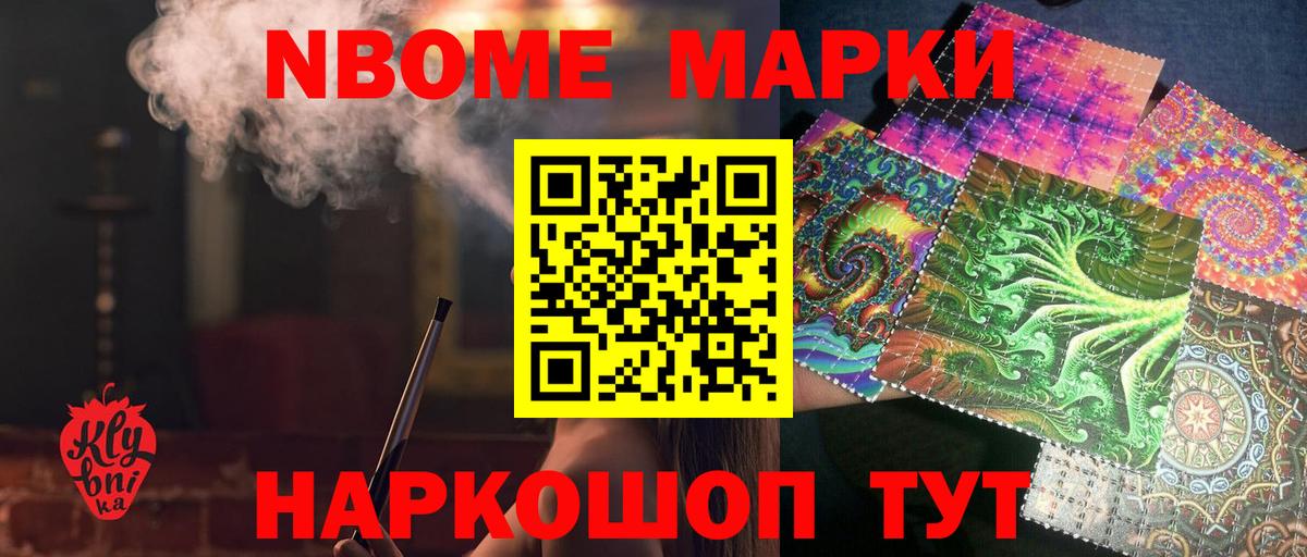 ЛСД экстази ecstasy  ЛСД экстази кислота  Аксай  ЛСД экстази  Вход с VPN 